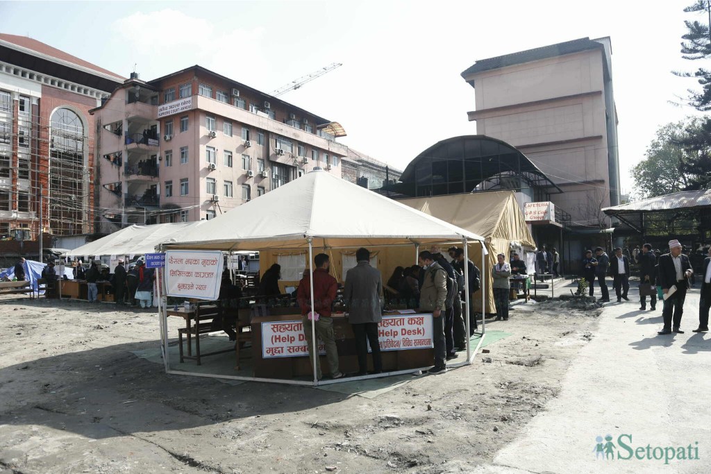 अपाङ्गता भएका व्यक्तिको समानुपातिक प्रतिनिधित्व सुनिश्चित गर्न अन्तरिम आदेशको मागसहित सर्वोच्च अदालतमा रिट दायर